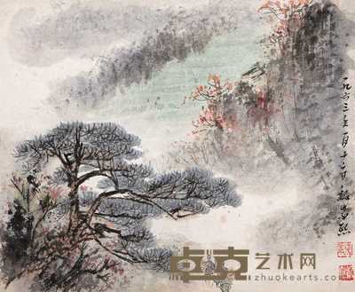 魏紫熙 1963年作 山水 镜心 22×26.5cm